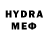 МЕТАМФЕТАМИН винт Viadon