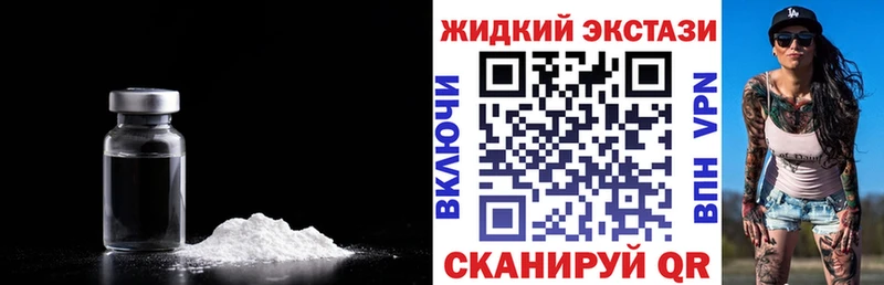 хочу   Ядрин  БУТИРАТ вода 