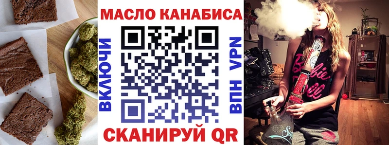 мориарти наркотические препараты  Ядрин  Cannafood марихуана 