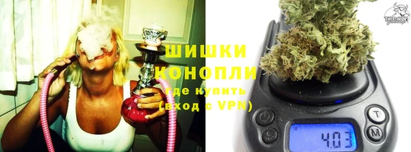 гашиш Абаза