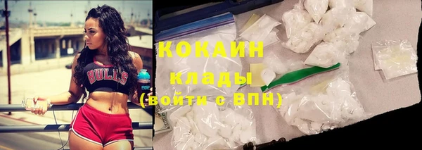 гашиш Абаза