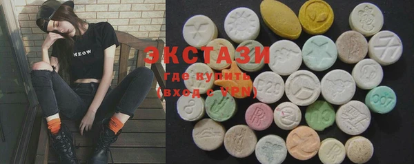 mdpv Абинск
