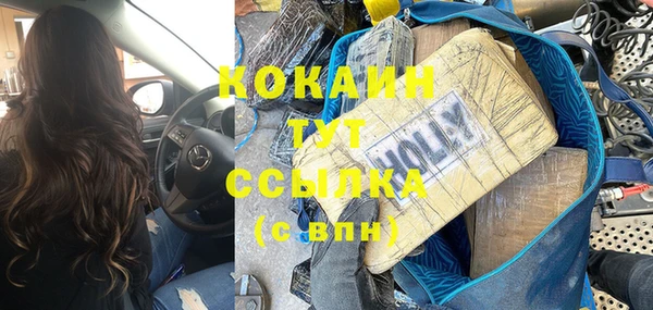 гидра Иннополис