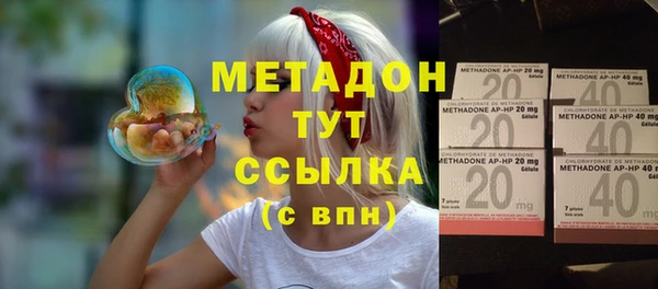 гашиш Абаза