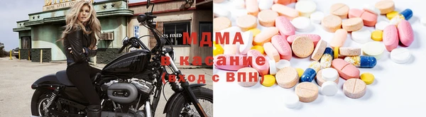 героин Абдулино