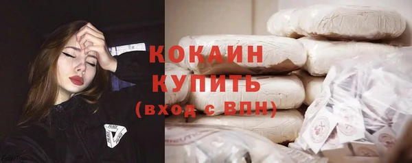 mdpv Абинск