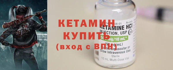 героин Абдулино