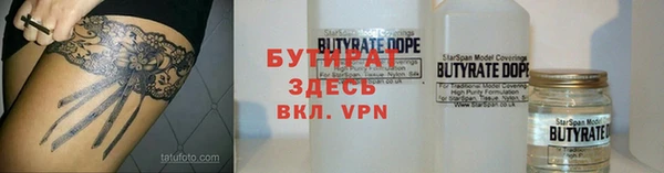 mdpv Абинск