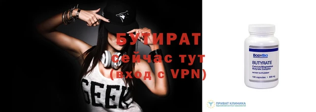героин Абдулино