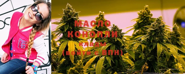 героин Абдулино