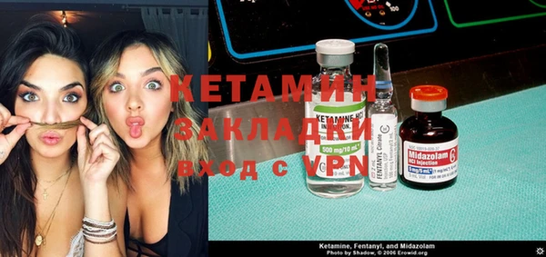 героин Абдулино