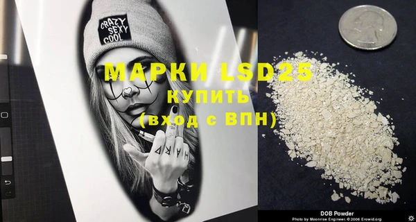mdpv Абинск