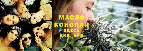 mdpv Абинск