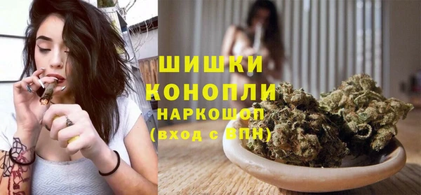 героин Абдулино