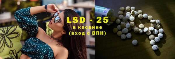 mdpv Абинск