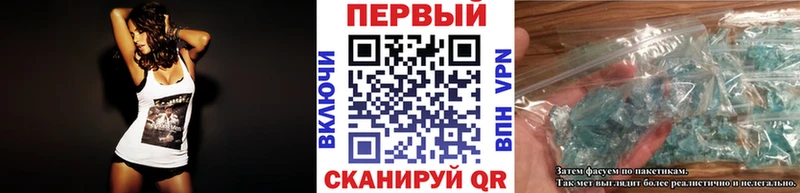 закладки  Ядрин  blacksprut ссылка  Первитин витя 