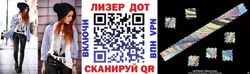 купить наркотик  Ядрин  мега ссылки  Марки 25I-NBOMe 1,8мг 