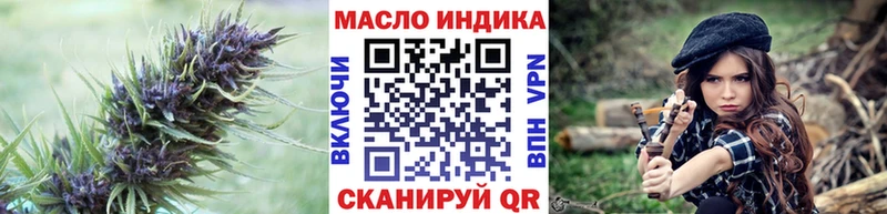 хочу   Ядрин  hydra как зайти  Дистиллят ТГК вейп 