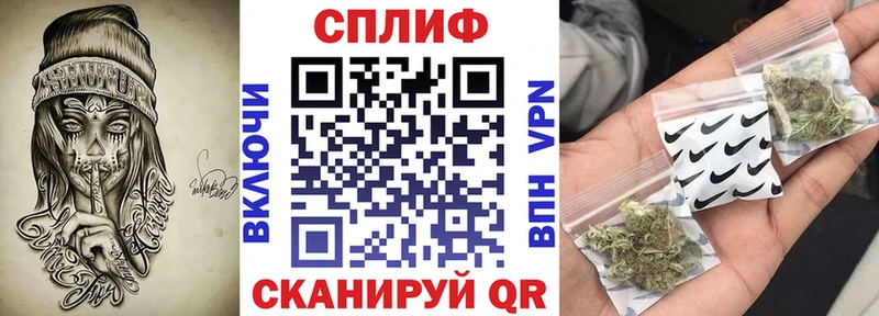 где продают наркотики  Ядрин  Канабис VHQ 